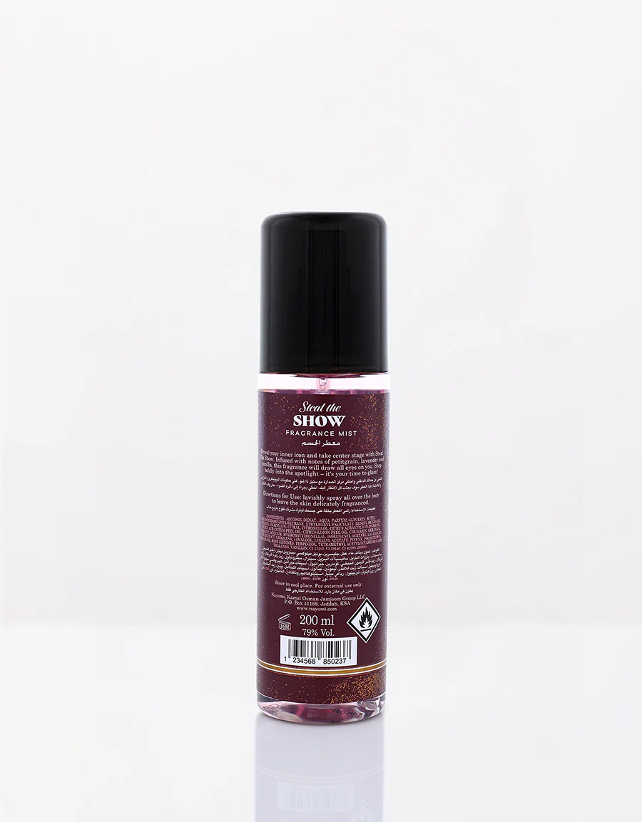 معطر الجسم - Image 2