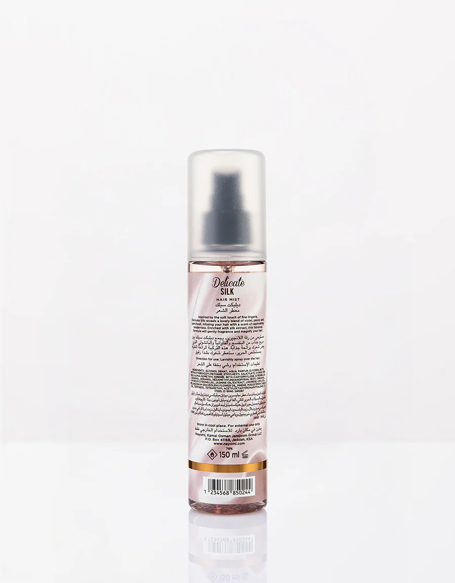 معطر الشعر - Image 2