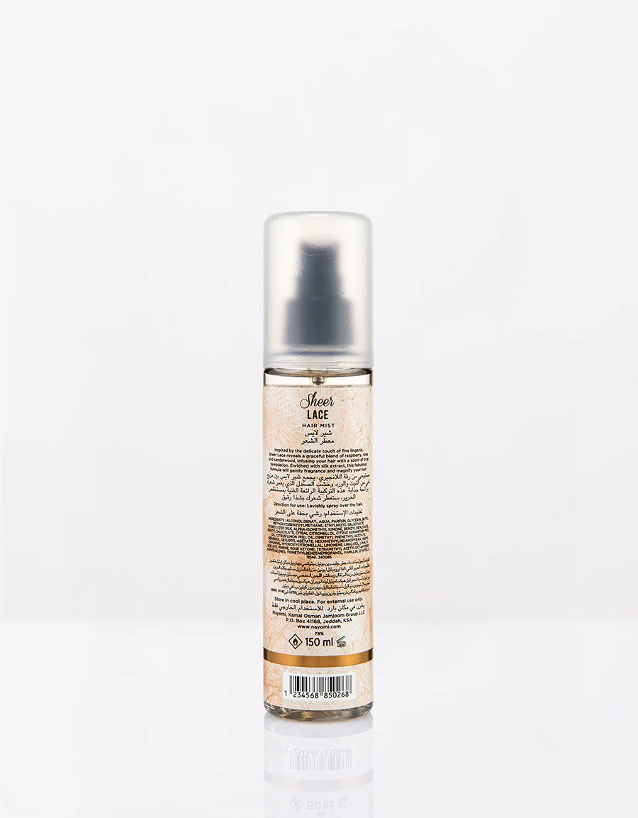 معطر الشعر - Image 2