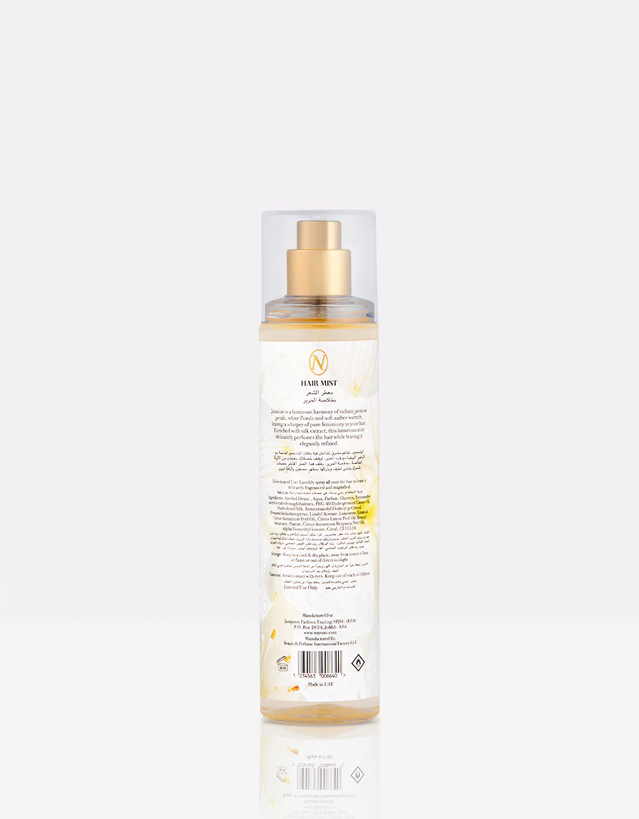 معطر الشعر ياسمين - Image 2